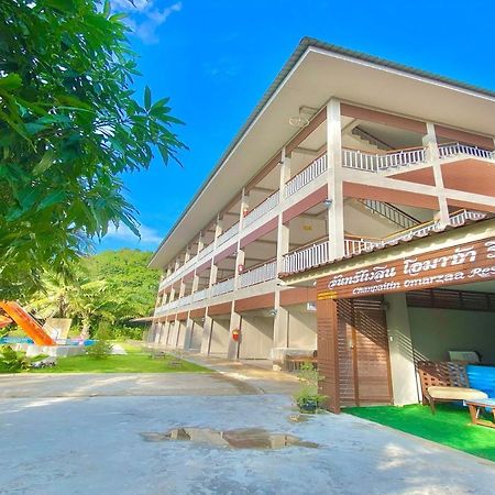 Chanpailin Omarzaa Krabi town Εξωτερικό φωτογραφία