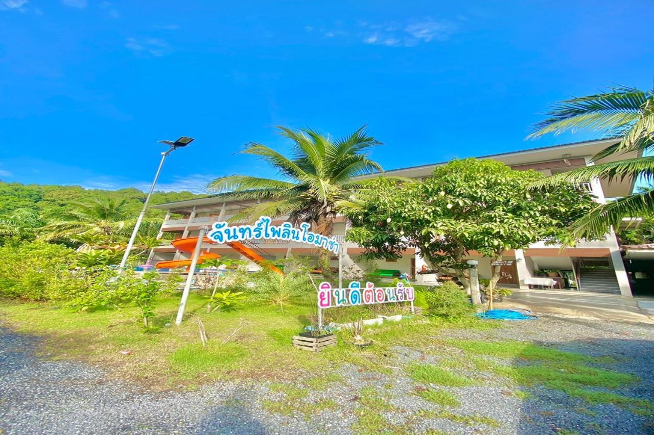 Chanpailin Omarzaa Krabi town Εξωτερικό φωτογραφία